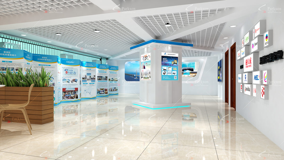 基地（耗材）展廳企業宣傳空間